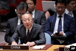 中国驻联合国大使张军