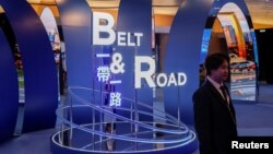 第8屆“一帶一路”高峰論壇在香港舉辦（2023年9月14日）