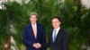 中国国家副主席韩正在北京会晤到访的美国气候特使克里。（2023年7月19日）