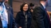 蔡英文会晤麦卡锡 美台双赢，美中撕破脸？