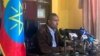 ሓላፊ ክፍሊ ጸጥታ ምምሕዳር ከተማ ሸዋሮቢት ኣቶ ኣብዱ ሑሴን - ፋይል