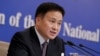 潘功胜将升任中国人行行长? 观察人士:具专业但缺独立性 也难起作用