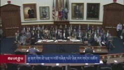 རྒྱ་ནག་གིས་ཐེ་ཝན་ལ་བཟོ་བཞིན་པའི་ཉེན་ཁར་གདེང་འཇོག 