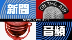 伊朗地震死亡人數升至430人