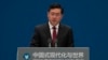 中国外长秦刚升高在台湾问题上的调门，声称“玩火者必自焚” 