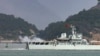 路透社：台湾内部报告显示中国2023年在西太平洋的军事演习耗资153亿美元