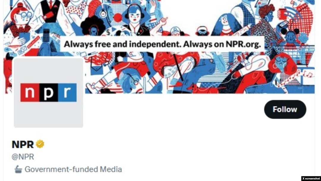El perfil en Twitter de Radio Pública Nacional (NPR) de EEUU etiquetado el 10 de abril de 2023 como un "medio financiado por el gobierno".
