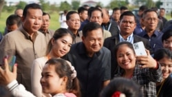 ព័ត៌មាន​ពេល​រាត្រី ២១ វិច្ឆិកា៖ អ្នកតាមដាន​មាន​មតិ​ចម្រុះ​ជុំវិញ​ជំនួប​របស់​នាយក​រដ្ឋមន្ត្រី​កម្ពុជា លោក ហ៊ុន ម៉ាណែត ជាមួយ​កម្មករ 