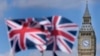 英媒称北京是对英国议员及同行进行网络攻击的幕后黑手