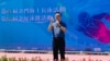 中國官員參與 “金廈泳渡” 開幕後快閃 與台灣官員 “巧妙錯開” 未打照面
