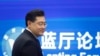 秦剛尷尬下台 林和立：證明習近平不堪大任