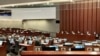 香港立法會火速通過23條修正案 最快3月底完成立法 評論員憂不符程序公義