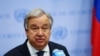 Antonio Guterres anatoa wito kwa Taliban kuondoa vikwazo dhidi ya wanawake Afghanistan
