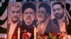 Viongozi wa dunia wamkumbuka Rais wa Iran Ebrahim Raisi