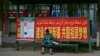 中国邀台湾网红赴新疆“说好中国故事” 专家:台湾年轻人没兴趣