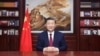 当今中国禁忌话题: 有力与无能结合的结果是什么