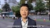 拜登抵达广岛 与日相举行会谈