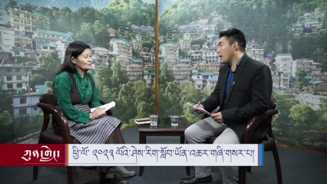 ཕྱི་ལོ་ ༢༠༢༣ ལོའི་ཤེས་རིག་སློབ་ཡོན་འཆར་གཞི་གསར་པ།