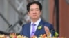 聿文視界：賴清德520演說 北京對台政策的失敗