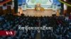 བཙན་བྱོལ་བོད་མིའི་སློབ་གྲྭ་ནང་ཁུལ་གྱི་འདུ་འཛོམས། 
