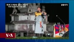 ཀོ་རི་ཡའི་ནང་པའི་དགོན་པར་འཁྲབ་སྟོན་གནང་བ། 