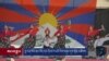 ཧྥ་རན་སིའི་ནང་བོད་དང་ཧི་མ་ལ་ཡའི་རིག་གཞུང་དུས་སྟོན་འཚོགས། 