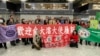 台湾新任驻美代表俞大㵢抵达华盛顿履新：美台关系聚焦安全、经贸合作与台湾国际空间