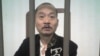 孙林在看守所时的照片（网络照片）