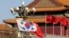 韩国新外长与王毅通话 再度呼吁中国“发挥建设性作用”制止朝鲜挑衅