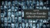 16x9 Image