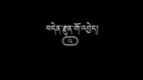 རྒྱ་ནག་ལ་རྡུལ་ཕྲན་གོ་མཚོན་ཁྱབ་གདལ་མི་གཏོང་བའི་འོས་འགན་ཡོད་པ་རྩོད་མེད་ཡིན།