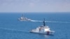 揭谎频道：“国际水域”为何物？中国在台湾海峡搅浑水