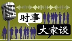 雷洋家属迫于压力放弃追诉 涉案警员从轻发落