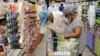 Crecimiento económico de EEUU en cuarto trimestre supera las expectativas