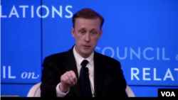 美国国家安全顾问沙利文2022年11月7日晚在纽约参加外交关系协会主办的有关美国外交政策战略的一次对话。