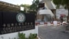 中国人在巴基斯坦受攻击对新政府构成挑战