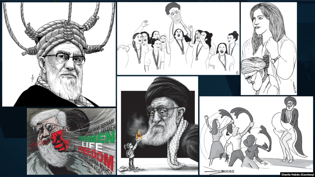  مسابقه کاریکاتوری مجله شارلی ابدو با عنوان «خامنه‌ای برو گمشو» در حمایت از اعتراضات سراسری به رهبری زنان ایران