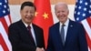 拜习会为气候谈判带来希望 但联合国官员仍有担忧