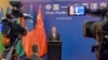 中国国务委员兼外长王毅在斐济出席太平洋岛国外长会议。（2022年5月30日）