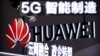 揭谎频道：北京窃取美国技术, 并声称美国的反应是攻击中国经济