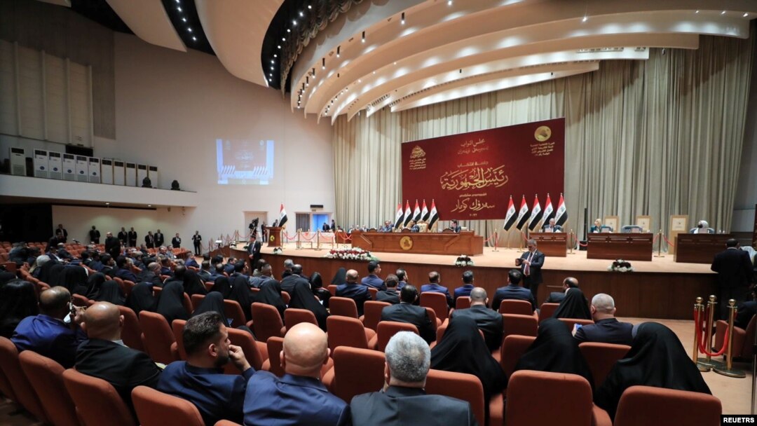 پارلمان عراق