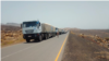 በትግራይ ክልል ረሃብ 'በከፍተኛ መጠን' መጨመሩን ተመድ አስታወቀ