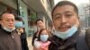 Beijing Orders Closure of Chinese Law Firm Tied to Hong Kong Activists 