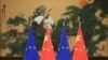 关注中国，欧盟峰会将制定去风险和确保经济安全战略