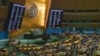Votação na Assembleia Geral da ONU, Nova Iorque