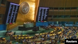 Votação na Assembleia Geral da ONU, Nova Iorque