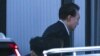 Policías arrestan al presidente de Corea del Sur por presunta rebelión