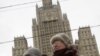 Moscow Declines to Attend Meeting on Syria