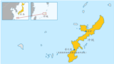 日本冲绳地理位置图