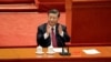 习近平坚持“清零”还不准批评 观察人士：将迎来灾难性结局？